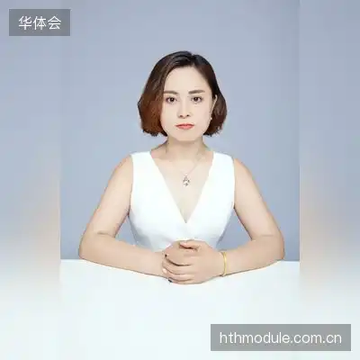 卫林德
